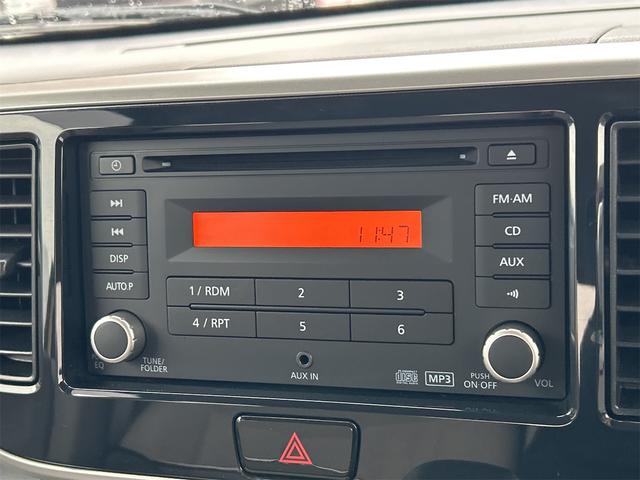 デイズルークス Ｘ　ドライブレコーダー　全周囲カメラ　両側スライド・片側電動　衝突被害軽減システム　スマートキー　アイドリングストップ　電動格納ミラー　ベンチシート　ＣＶＴ　盗難防止システム　ＡＢＳ　ＥＳＣ　ＣＤ（41枚目）