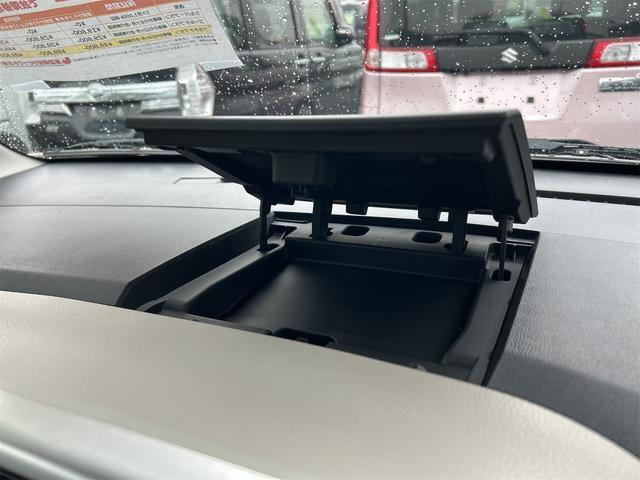 デイズルークス Ｘ　ドライブレコーダー　全周囲カメラ　両側スライド・片側電動　衝突被害軽減システム　スマートキー　アイドリングストップ　電動格納ミラー　ベンチシート　ＣＶＴ　盗難防止システム　ＡＢＳ　ＥＳＣ　ＣＤ（46枚目）