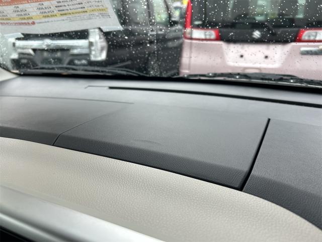 デイズルークス Ｘ　ドライブレコーダー　全周囲カメラ　両側スライド・片側電動　衝突被害軽減システム　スマートキー　アイドリングストップ　電動格納ミラー　ベンチシート　ＣＶＴ　盗難防止システム　ＡＢＳ　ＥＳＣ　ＣＤ（47枚目）