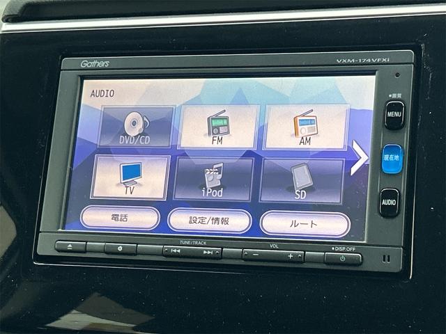 ステップワゴンスパーダ スパーダ　ホンダセンシング　ＥＴＣ　バックカメラ　ナビ　ＴＶ　オートクルーズコントロール　レーンアシスト　衝突被害軽減システム　両側電動スライドドア　オートライト　スマートキー　アイドリングストップ　電動格納ミラー　３列シート（4枚目）