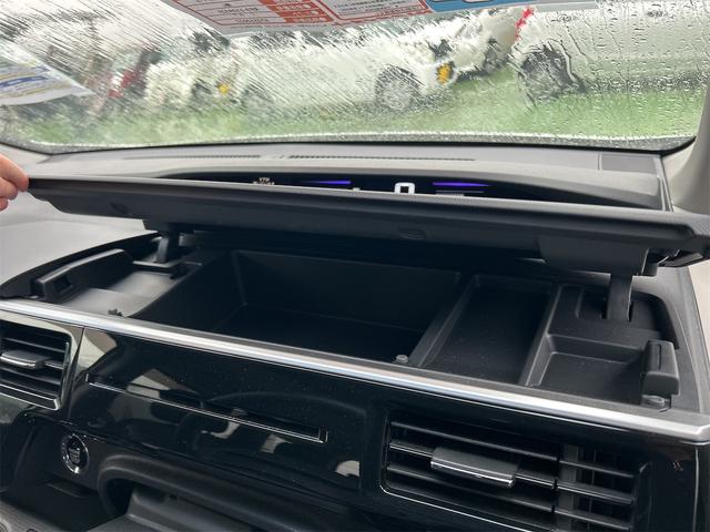 ステップワゴンスパーダ スパーダ　ホンダセンシング　ＥＴＣ　バックカメラ　ナビ　ＴＶ　オートクルーズコントロール　レーンアシスト　衝突被害軽減システム　両側電動スライドドア　オートライト　スマートキー　アイドリングストップ　電動格納ミラー　３列シート（56枚目）