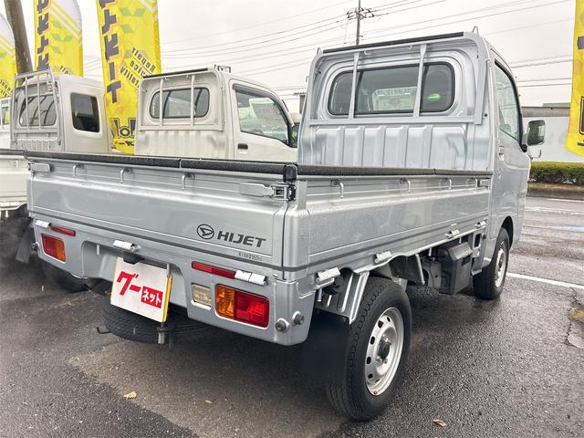 ハイゼットトラック スタンダード MT エアコン パワーステアリング 運転席エアバッグ CD ミュージックプレイヤー接続可(15枚目)