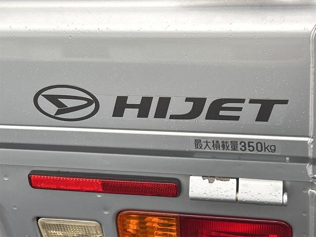 ハイゼットトラック スタンダード MT エアコン パワーステアリング 運転席エアバッグ CD ミュージックプレイヤー接続可(17枚目)