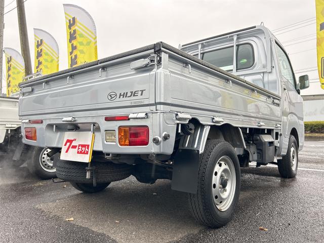 ハイゼットトラック スタンダード MT エアコン パワーステアリング 運転席エアバッグ CD ミュージックプレイヤー接続可(24枚目)