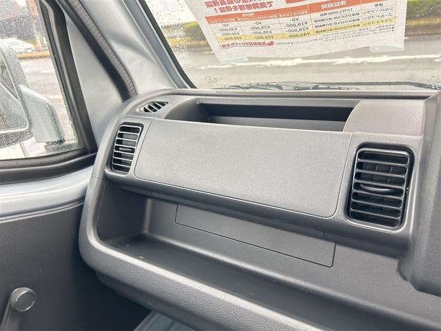 ハイゼットトラック スタンダード MT エアコン パワーステアリング 運転席エアバッグ CD ミュージックプレイヤー接続可(42枚目)