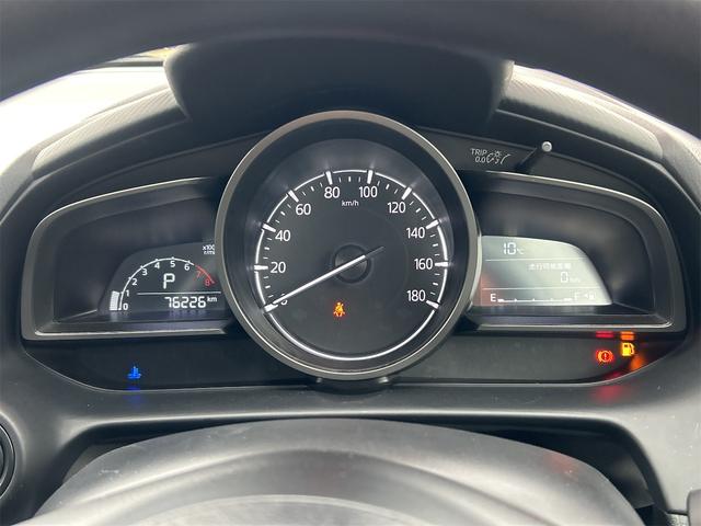 デミオ １５Ｓ　ドライブレコーダー　ＥＴＣ　バックカメラ　ナビ　ＴＶ　クリアランスソナー　レーンアシスト　衝突被害軽減システム　オートライト　スマートキー　アイドリングストップ　電動格納ミラー　ＡＴ　盗難防止システム（41枚目）