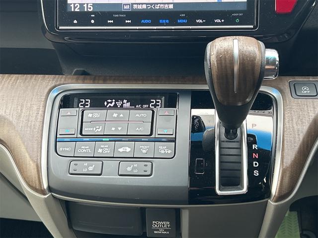 気温に合わせて直感的に操作することで、車内をいつでも快適に保てます。