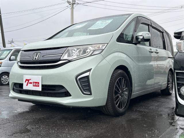 在庫確認などに関しては、お気軽にお問い合わせください。