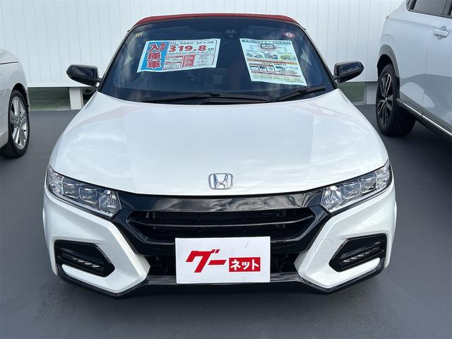 S660 モデューロX ETC バックカメラ ナビ TV オートクルーズコントロール オートライト LEDヘッドランプ MT スマートキー アイドリングストップ アルミホイール 盗難防止システム ABS ESC(13枚目)