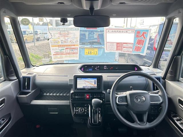 タント カスタムX ドライブレコーダー ETC 両側電動スライドドア ナビ TV クリアランスソナー 衝突被害軽減システム オートライト LEDヘッドランプ スマートキー アイドリングストップ(2枚目)