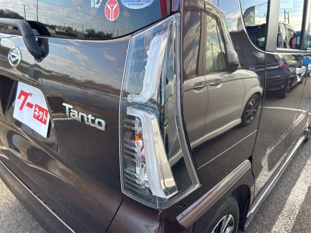 タント カスタムX ドライブレコーダー ETC 両側電動スライドドア ナビ TV クリアランスソナー 衝突被害軽減システム オートライト LEDヘッドランプ スマートキー アイドリングストップ(17枚目)