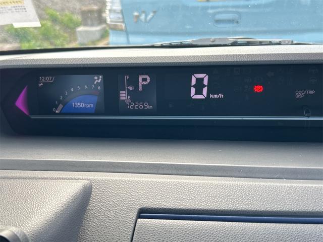 タント カスタムX ドライブレコーダー ETC 両側電動スライドドア ナビ TV クリアランスソナー 衝突被害軽減システム オートライト LEDヘッドランプ スマートキー アイドリングストップ(41枚目)