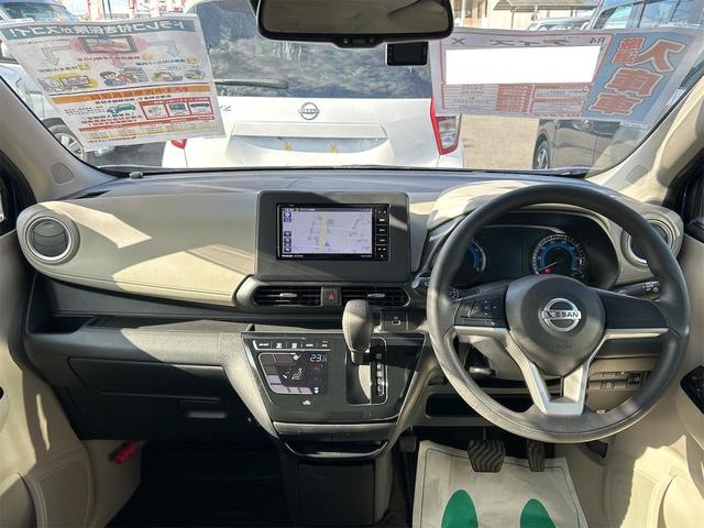 デイズ X ドライブレコーダー 全周囲カメラ ナビ TV クリアランスソナー 衝突被害軽減システム オートライト スマートキー アイドリングストップ 電動格納ミラー ベンチシート CVT 盗難防止システム ABS(2枚目)