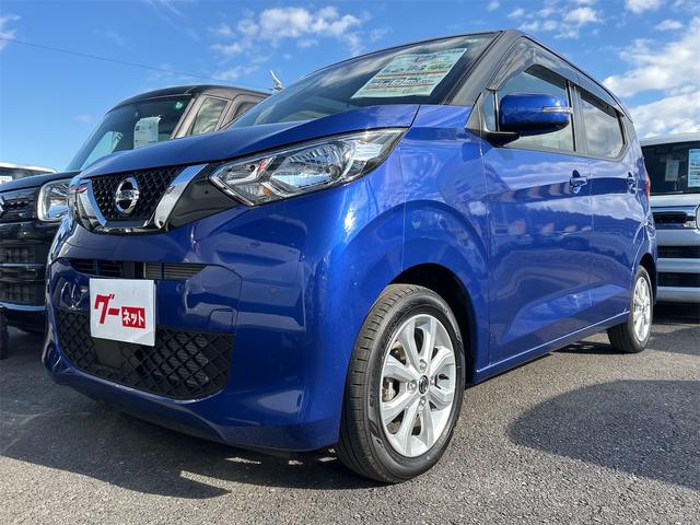 デイズ X ドライブレコーダー 全周囲カメラ ナビ TV クリアランスソナー 衝突被害軽減システム オートライト スマートキー アイドリングストップ 電動格納ミラー ベンチシート CVT 盗難防止システム ABS(12枚目)