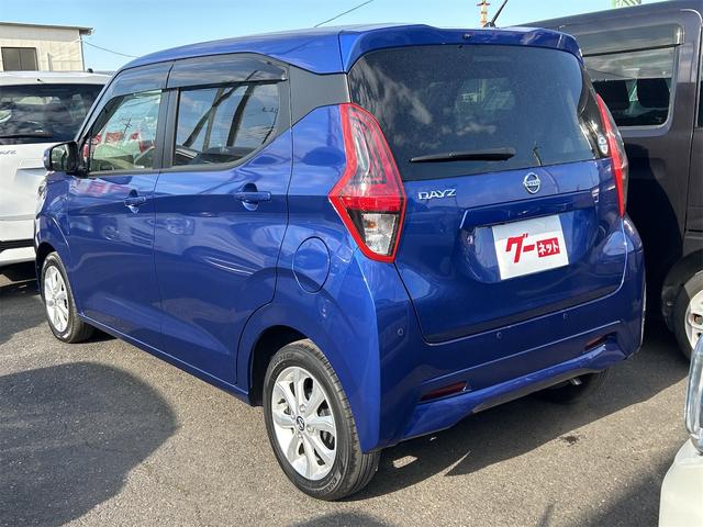 デイズ X ドライブレコーダー 全周囲カメラ ナビ TV クリアランスソナー 衝突被害軽減システム オートライト スマートキー アイドリングストップ 電動格納ミラー ベンチシート CVT 盗難防止システム ABS(16枚目)