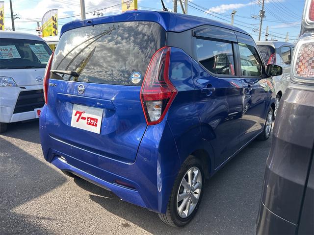 デイズ X ドライブレコーダー 全周囲カメラ ナビ TV クリアランスソナー 衝突被害軽減システム オートライト スマートキー アイドリングストップ 電動格納ミラー ベンチシート CVT 盗難防止システム ABS(18枚目)