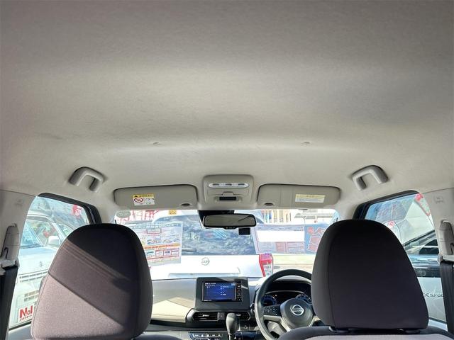 デイズ X ドライブレコーダー 全周囲カメラ ナビ TV クリアランスソナー 衝突被害軽減システム オートライト スマートキー アイドリングストップ 電動格納ミラー ベンチシート CVT 盗難防止システム ABS(27枚目)