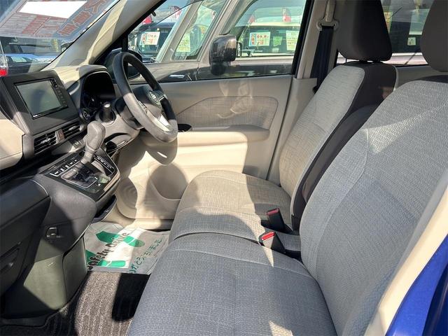 デイズ X ドライブレコーダー 全周囲カメラ ナビ TV クリアランスソナー 衝突被害軽減システム オートライト スマートキー アイドリングストップ 電動格納ミラー ベンチシート CVT 盗難防止システム ABS(33枚目)