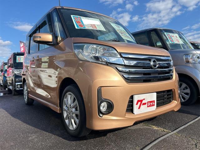 デイズルークス ハイウェイスター　Ｘ　ＥＴＣ　全周囲カメラ　両側スライド・片側電動　ナビ　ＴＶ　衝突被害軽減システム　ＬＥＤヘッドランプ　スマートキー　アイドリングストップ　電動格納ミラー　ベンチシート　ＣＶＴ　盗難防止システム　ＡＢＳ（12枚目）