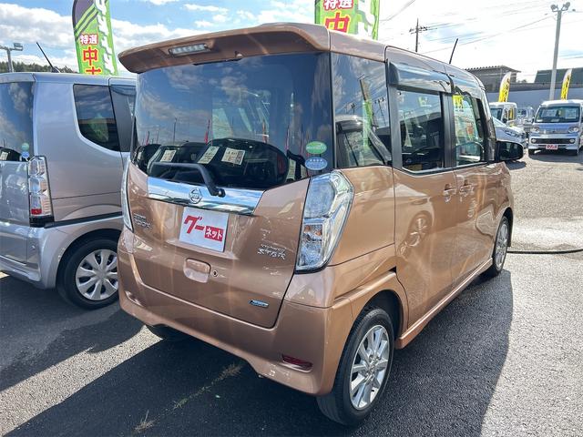 デイズルークス ハイウェイスター　Ｘ　ＥＴＣ　全周囲カメラ　両側スライド・片側電動　ナビ　ＴＶ　衝突被害軽減システム　ＬＥＤヘッドランプ　スマートキー　アイドリングストップ　電動格納ミラー　ベンチシート　ＣＶＴ　盗難防止システム　ＡＢＳ（13枚目）