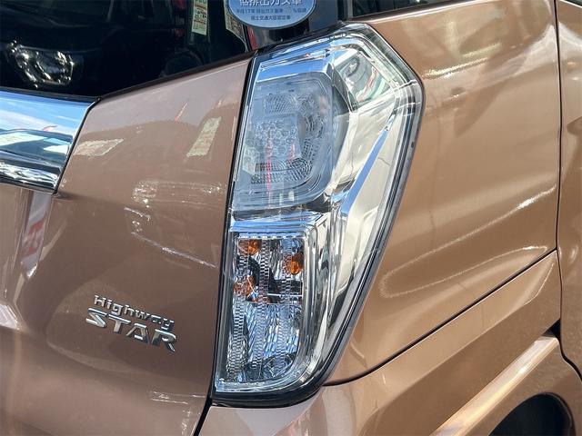 デイズルークス ハイウェイスター　Ｘ　ＥＴＣ　全周囲カメラ　両側スライド・片側電動　ナビ　ＴＶ　衝突被害軽減システム　ＬＥＤヘッドランプ　スマートキー　アイドリングストップ　電動格納ミラー　ベンチシート　ＣＶＴ　盗難防止システム　ＡＢＳ（17枚目）