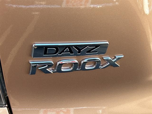 デイズルークス ハイウェイスター　Ｘ　ＥＴＣ　全周囲カメラ　両側スライド・片側電動　ナビ　ＴＶ　衝突被害軽減システム　ＬＥＤヘッドランプ　スマートキー　アイドリングストップ　電動格納ミラー　ベンチシート　ＣＶＴ　盗難防止システム　ＡＢＳ（19枚目）