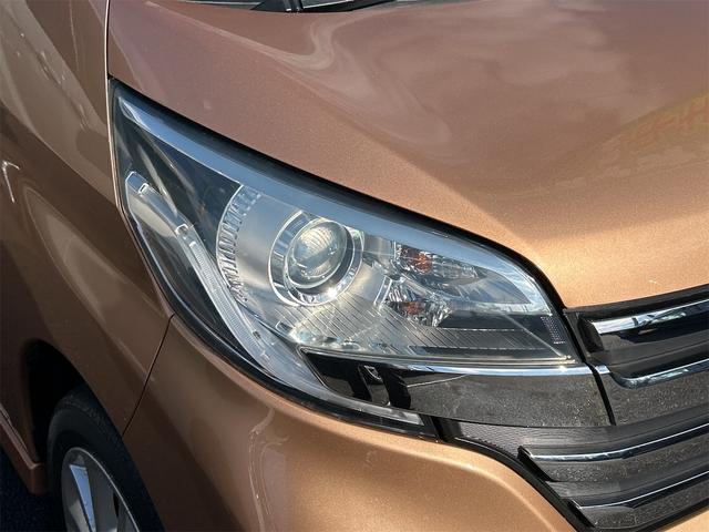 デイズルークス ハイウェイスター　Ｘ　ＥＴＣ　全周囲カメラ　両側スライド・片側電動　ナビ　ＴＶ　衝突被害軽減システム　ＬＥＤヘッドランプ　スマートキー　アイドリングストップ　電動格納ミラー　ベンチシート　ＣＶＴ　盗難防止システム　ＡＢＳ（31枚目）