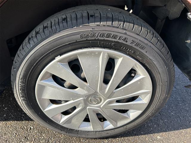 デイズルークス Ｘ　全周囲カメラ　両側スライド・片側電動　衝突被害軽減システム　スマートキー　アイドリングストップ　電動格納ミラー　ベンチシート　ＣＶＴ　盗難防止システム　ＡＢＳ　ＥＳＣ（25枚目）