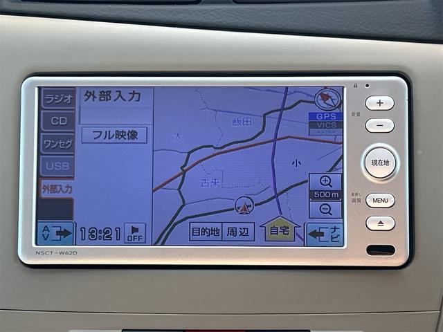 ミラ X ETC ナビ キーレスエントリー 電動格納ミラー MT 盗難防止システム ABS CD 衝突安全ボディ エアコン パワーステアリング パワーウィンドウ 運転席エアバッグ 助手席エアバッグ(5枚目)