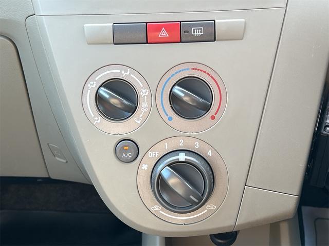 ミラ X ETC ナビ キーレスエントリー 電動格納ミラー MT 盗難防止システム ABS CD 衝突安全ボディ エアコン パワーステアリング パワーウィンドウ 運転席エアバッグ 助手席エアバッグ(7枚目)