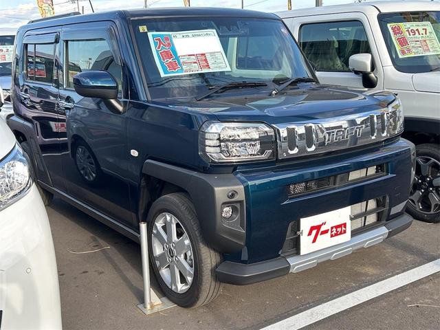 タフト G クロムベンチャー ドライブレコーダー ETC バックカメラ ナビ TV クリアランスソナー 衝突被害軽減システム オートライト LEDヘッドランプ スマートキー アイドリングストップ 電動格納ミラー シートヒーター(12枚目)