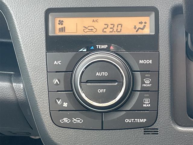 ワゴンＲ ＦＸ　衝突被害軽減システム　キーレスエントリー　アイドリングストップ　電動格納ミラー　シートヒーター　ベンチシート　ＣＶＴ　盗難防止システム　ＡＢＳ　ＥＳＣ　ＣＤ　ミュージックプレイヤー接続可（37枚目）