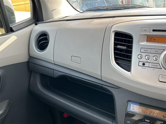 ワゴンＲ ＦＸ　衝突被害軽減システム　キーレスエントリー　アイドリングストップ　電動格納ミラー　シートヒーター　ベンチシート　ＣＶＴ　盗難防止システム　ＡＢＳ　ＥＳＣ　ＣＤ　ミュージックプレイヤー接続可（39枚目）