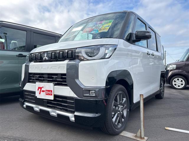 デリカミニ Ｇ　プレミアム　全周囲カメラ　両側電動スライドドア　オートクルーズコントロール　レーンアシスト　衝突被害軽減システム　オートライト　ＬＥＤヘッドランプ　スマートキー　アイドリングストップ　電動格納ミラー（9枚目）