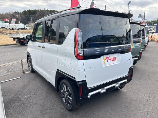 デリカミニ Ｇ　プレミアム　全周囲カメラ　両側電動スライドドア　オートクルーズコントロール　レーンアシスト　衝突被害軽減システム　オートライト　ＬＥＤヘッドランプ　スマートキー　アイドリングストップ　電動格納ミラー（12枚目）
