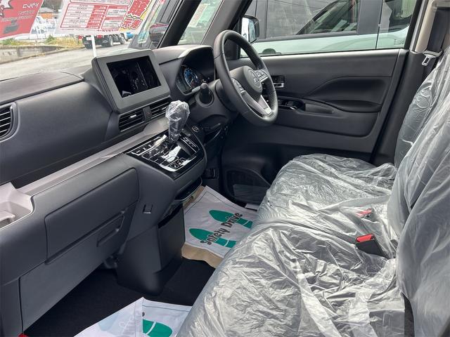 デリカミニ Ｇ　プレミアム　全周囲カメラ　両側電動スライドドア　オートクルーズコントロール　レーンアシスト　衝突被害軽減システム　オートライト　ＬＥＤヘッドランプ　スマートキー　アイドリングストップ　電動格納ミラー（27枚目）