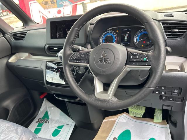 デリカミニ Ｇ　プレミアム　全周囲カメラ　両側電動スライドドア　オートクルーズコントロール　レーンアシスト　衝突被害軽減システム　オートライト　ＬＥＤヘッドランプ　スマートキー　アイドリングストップ　電動格納ミラー（31枚目）