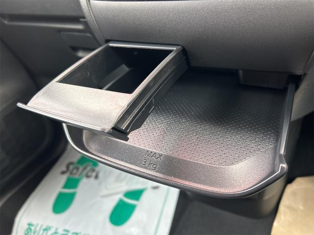 デリカミニ Ｇ　プレミアム　全周囲カメラ　両側電動スライドドア　オートクルーズコントロール　レーンアシスト　衝突被害軽減システム　オートライト　ＬＥＤヘッドランプ　スマートキー　アイドリングストップ　電動格納ミラー（40枚目）