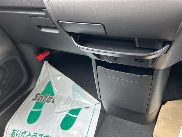 デリカミニ Ｇ　プレミアム　全周囲カメラ　両側電動スライドドア　オートクルーズコントロール　レーンアシスト　衝突被害軽減システム　オートライト　ＬＥＤヘッドランプ　スマートキー　アイドリングストップ　電動格納ミラー（41枚目）