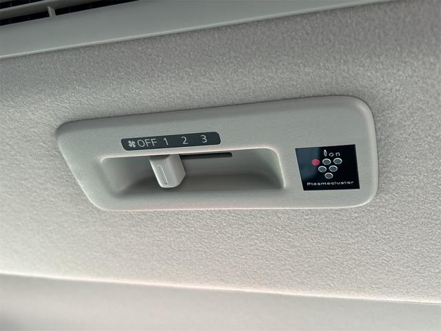 デリカミニ Ｇ　プレミアム　全周囲カメラ　両側電動スライドドア　オートクルーズコントロール　レーンアシスト　衝突被害軽減システム　オートライト　ＬＥＤヘッドランプ　スマートキー　アイドリングストップ　電動格納ミラー（52枚目）