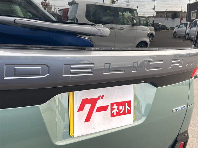デリカミニ Ｇ　プレミアム　両側電動スライドドア　オートクルーズコントロール　レーンアシスト　衝突被害軽減システム　オートライト　ＬＥＤヘッドランプ　ヘッドライトウォッシャー　スマートキー　アイドリングストップ（19枚目）