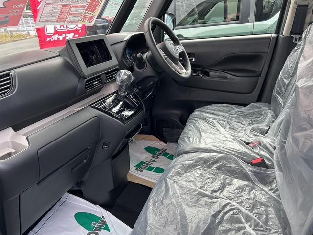 デリカミニ Ｇ　プレミアム　両側電動スライドドア　オートクルーズコントロール　レーンアシスト　衝突被害軽減システム　オートライト　ＬＥＤヘッドランプ　ヘッドライトウォッシャー　スマートキー　アイドリングストップ（28枚目）