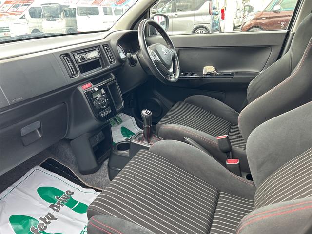 ���Ԃ̒m�����Ȃ��Ă����v�ł��I�F�l�̂����X���X�^�b�t�ꓯ�A�S��肨�҂����Ă���܂��B