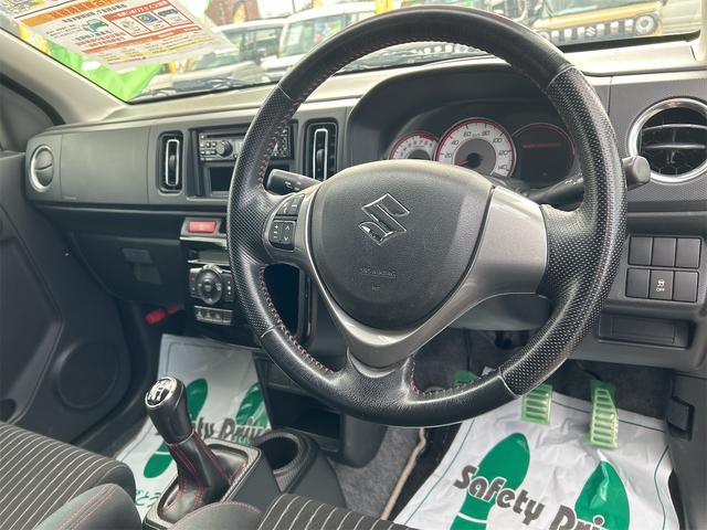 �����x�A���Ԃ��䗗���������B