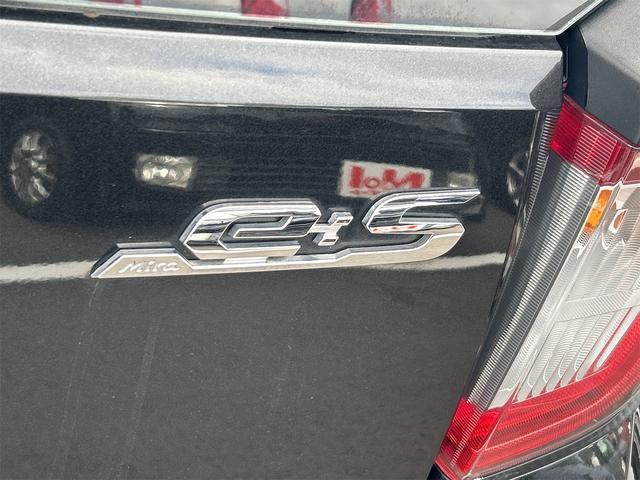 ミライース Ｌ　ＳＡＩＩＩ　クリアランスソナー　レーンアシスト　衝突被害軽減システム　オートマチックハイビーム　キーレスエントリー　アイドリングストップ　ＣＶＴ　盗難防止システム　ＡＢＳ　ＥＳＣ　ＣＤ　衝突安全ボディ　エアコン（20枚目）