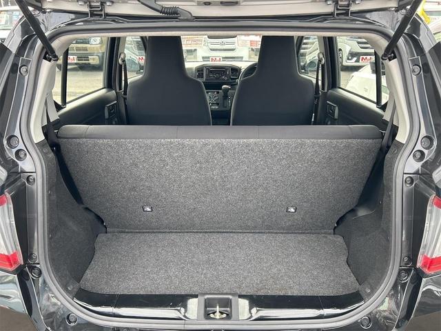 ミライース Ｌ　ＳＡＩＩＩ　クリアランスソナー　レーンアシスト　衝突被害軽減システム　オートマチックハイビーム　キーレスエントリー　アイドリングストップ　ＣＶＴ　盗難防止システム　ＡＢＳ　ＥＳＣ　ＣＤ　衝突安全ボディ　エアコン（22枚目）