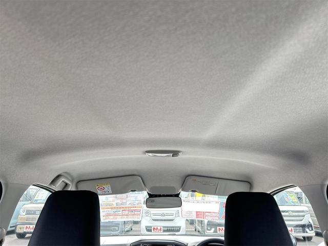 ミライース Ｌ　ＳＡＩＩＩ　クリアランスソナー　レーンアシスト　衝突被害軽減システム　オートマチックハイビーム　キーレスエントリー　アイドリングストップ　ＣＶＴ　盗難防止システム　ＡＢＳ　ＥＳＣ　ＣＤ　衝突安全ボディ　エアコン（23枚目）