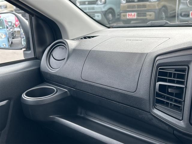 ミライース Ｌ　ＳＡＩＩＩ　クリアランスソナー　レーンアシスト　衝突被害軽減システム　オートマチックハイビーム　キーレスエントリー　アイドリングストップ　ＣＶＴ　盗難防止システム　ＡＢＳ　ＥＳＣ　ＣＤ　衝突安全ボディ　エアコン（36枚目）