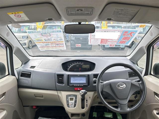 ムーヴ Ｘ　スマートキー　アイドリングストップ　電動格納ミラー　ＣＶＴ　盗難防止システム　ＡＢＳ　アルミホイール　衝突安全ボディ　エアコン　パワーステアリング　パワーウィンドウ　運転席エアバッグ　助手席エアバッグ（2枚目）