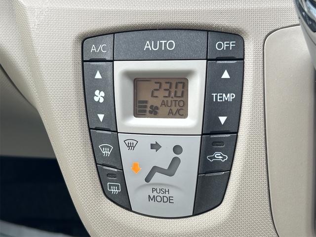 ムーヴ Ｘ　スマートキー　アイドリングストップ　電動格納ミラー　ＣＶＴ　盗難防止システム　ＡＢＳ　アルミホイール　衝突安全ボディ　エアコン　パワーステアリング　パワーウィンドウ　運転席エアバッグ　助手席エアバッグ（5枚目）